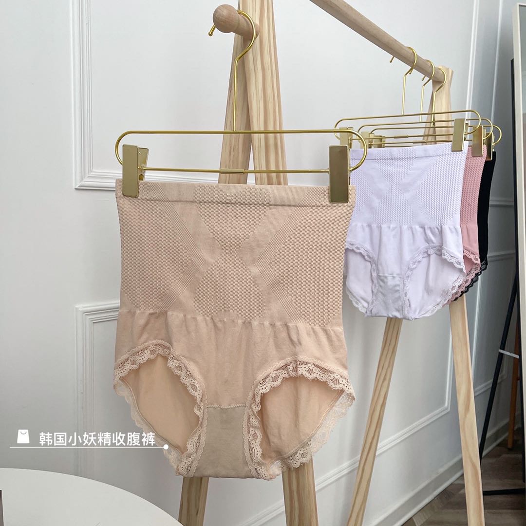 Pink Cheese Blue South Korean Leprechauns Belly Pants Single Pack 90-145 Pounds undefined