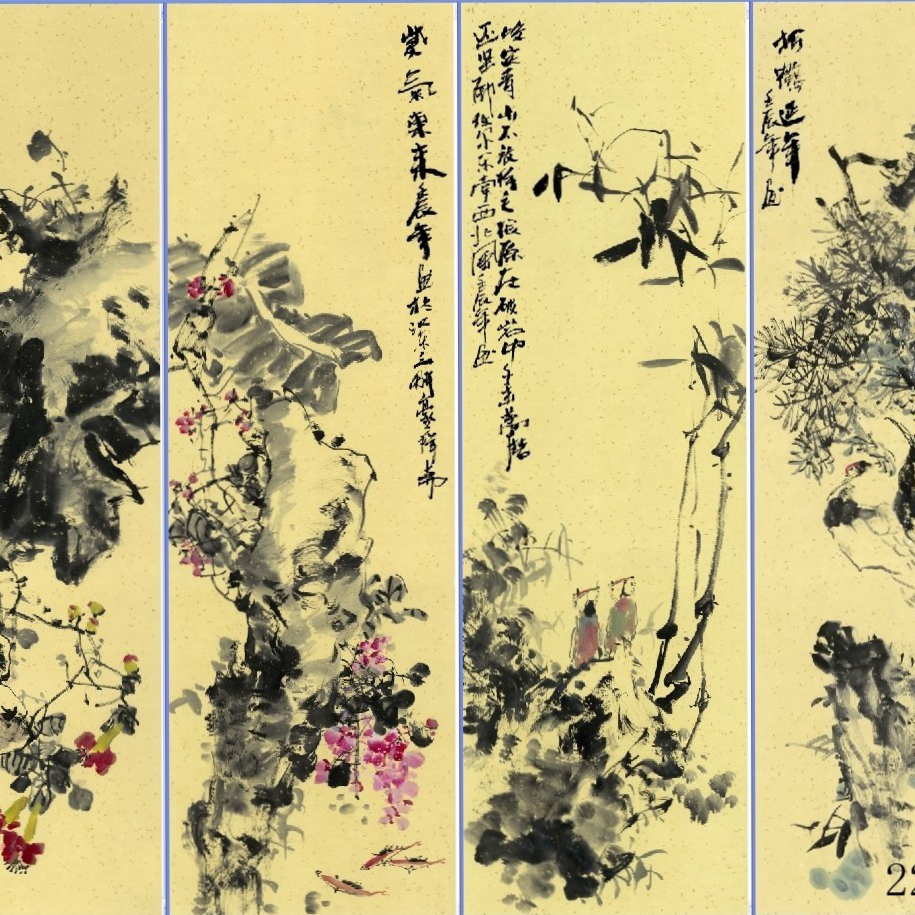套画条屏屏风卷轴画三尺四尺水画装饰画挂画