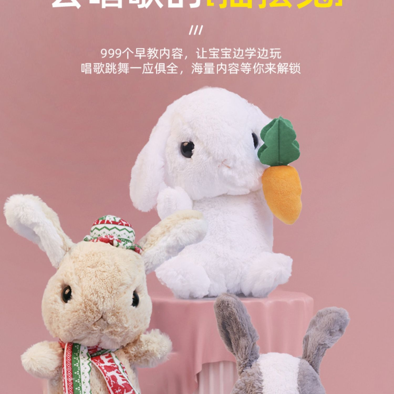Cute little rabbit doll plush doll doll doll doll throw pillow girls sleep