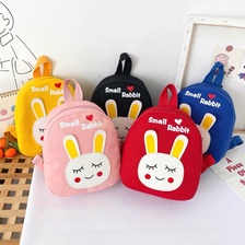 韩版幼儿园男女童可爱卡通兔子双肩包新款洋气外出潮流帆布小背包
