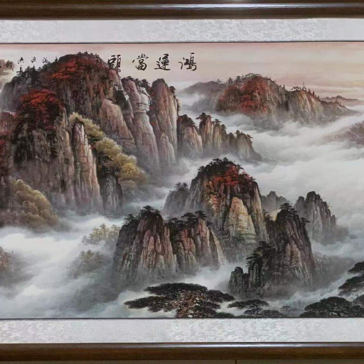 Chinese Style Hanging Picture Set Painting Strip Screen Scroll Painting Three Feet Four Feet Landscape Painting Decorative Painting