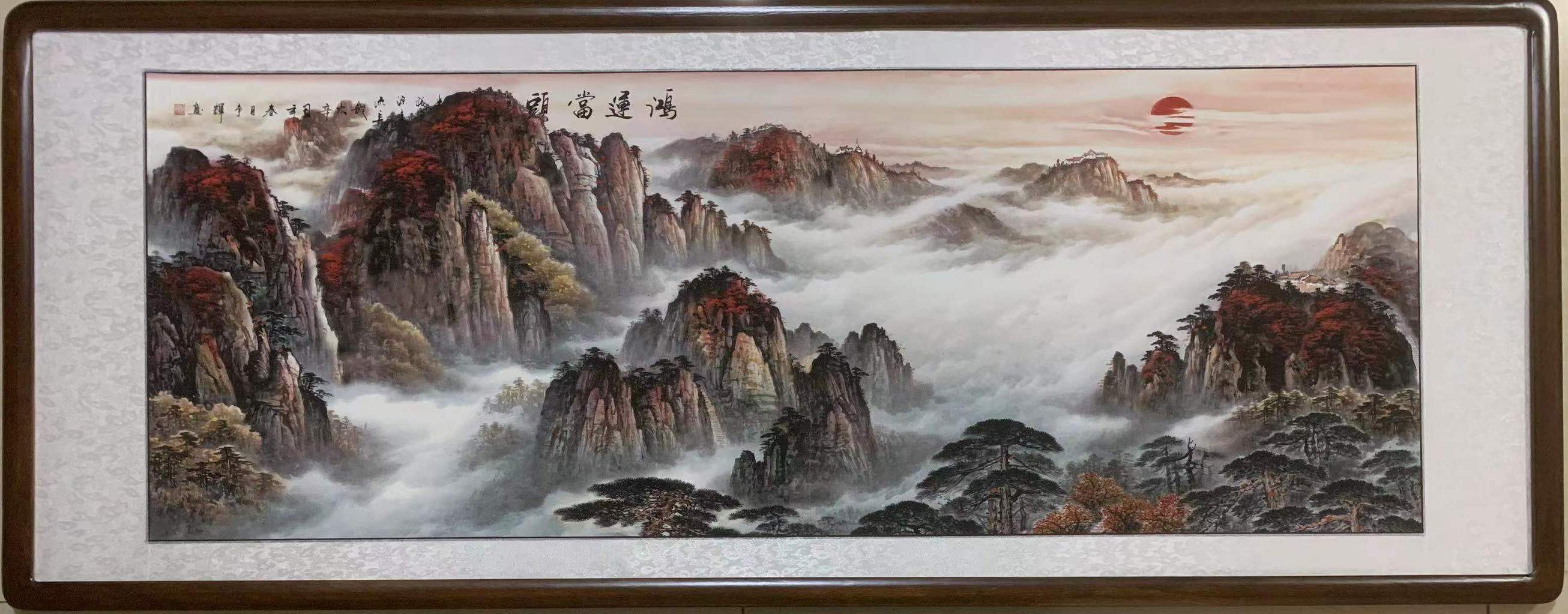 Chinese Style Hanging Picture Set Painting Strip Screen Scroll Painting Three Feet Four Feet Landscape Painting Decorative Painting details Picture