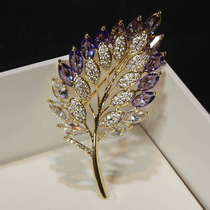 Brooch 2015