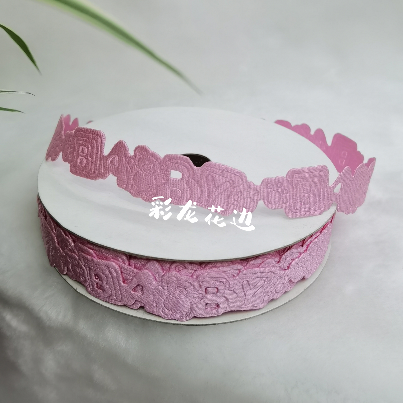 Lace, DIY production, Christmas, clothing, jewelry, crafts, paper, cards, hats and other factory products can be matched with 66l