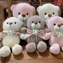 Cute little rabbit doll plush doll large doll toy pillow girls sleeping doll clip