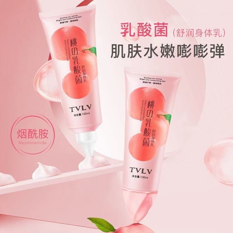 New Products On Sale ✨✨✨
Tvlv9519 Peach Lactobacillus Soothing Body Lotion
100G/ Parts /144 Pieces
The Texture Is Like Ice Cream 🍦 Cream, Squeezed Out As A Bunch Application Scenario
