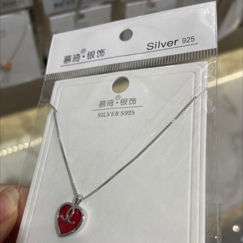 Great love Item Picture