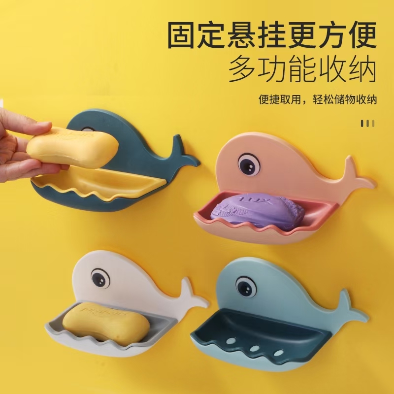 小鲸鱼皂盒
固定悬挂更方便
多功能收纳
便捷取用，轻松储物收纳