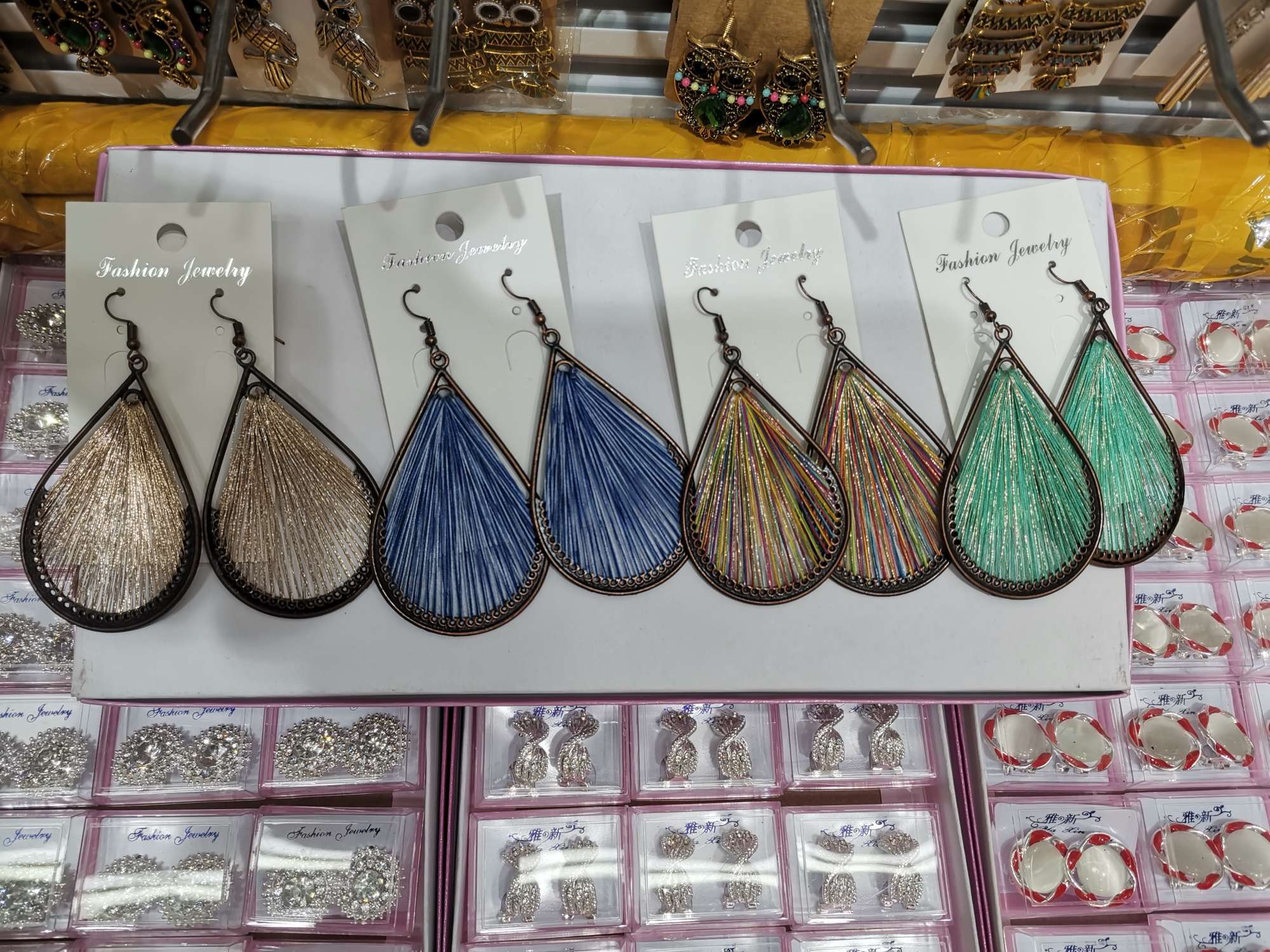 Fashionable, stylish, simple and versatile Bohemian fringe net earrings 66 Ya Xin Item Picture