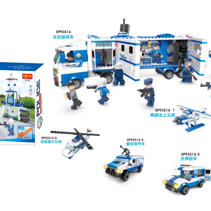Puzzle building block XP93514A mobile police station children's boys and girls puzzle building block toy suitable for 6 years old + a variety of styles and shapes in the main picture shall prevail full figure