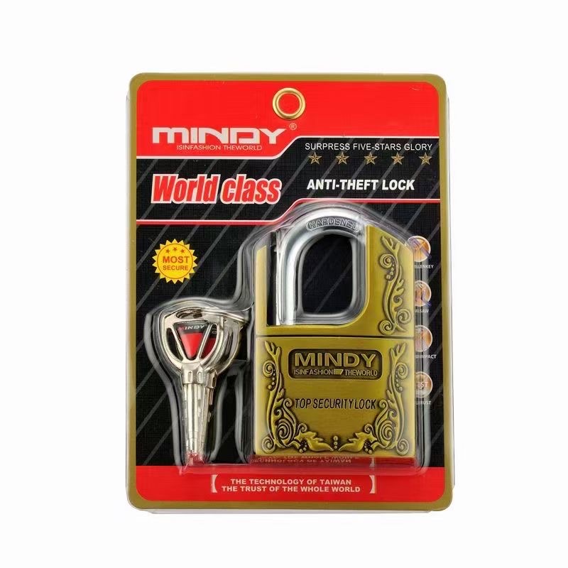 义乌好货，球型，青古铜原子全铜芯，插卡挂锁。MINDY牌。白底实物图