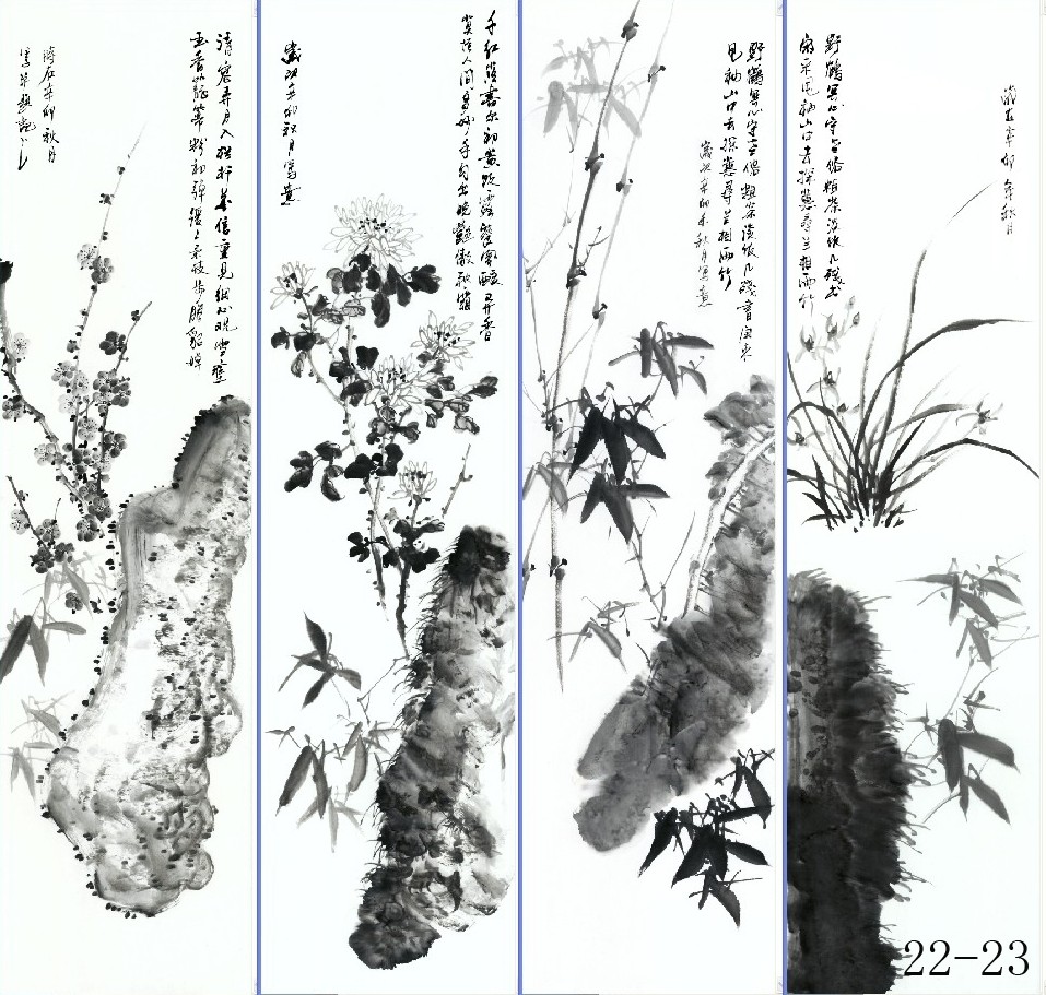 Chinese Painting Hanging Picture Set Painting Strip Screen Scroll Painting Three Feet Four Feet Landscape Painting Decorative Painting full figure