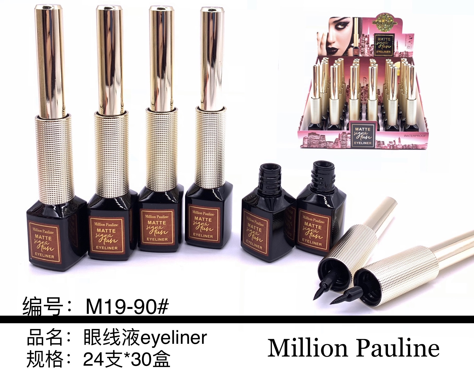 The Million Lotus Beauty Eye Deep Eyeliner Gel pen is waterproof, oil-resistant and does not smudge Item Picture