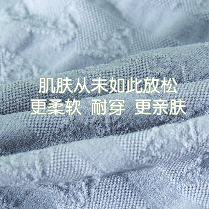 Pink Zhi Blue Fat Fat Sister 956 Cloud Bubble Pants 3 Package Package 120-200 Pounds Graphene Bottom Crotch Color Matching According To Their Preferences Remarks Specification drawing