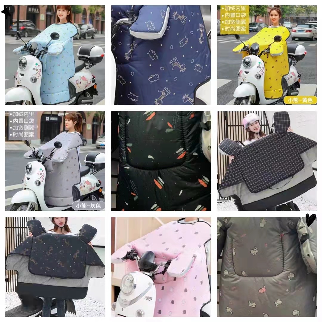 挡风被26详情图10