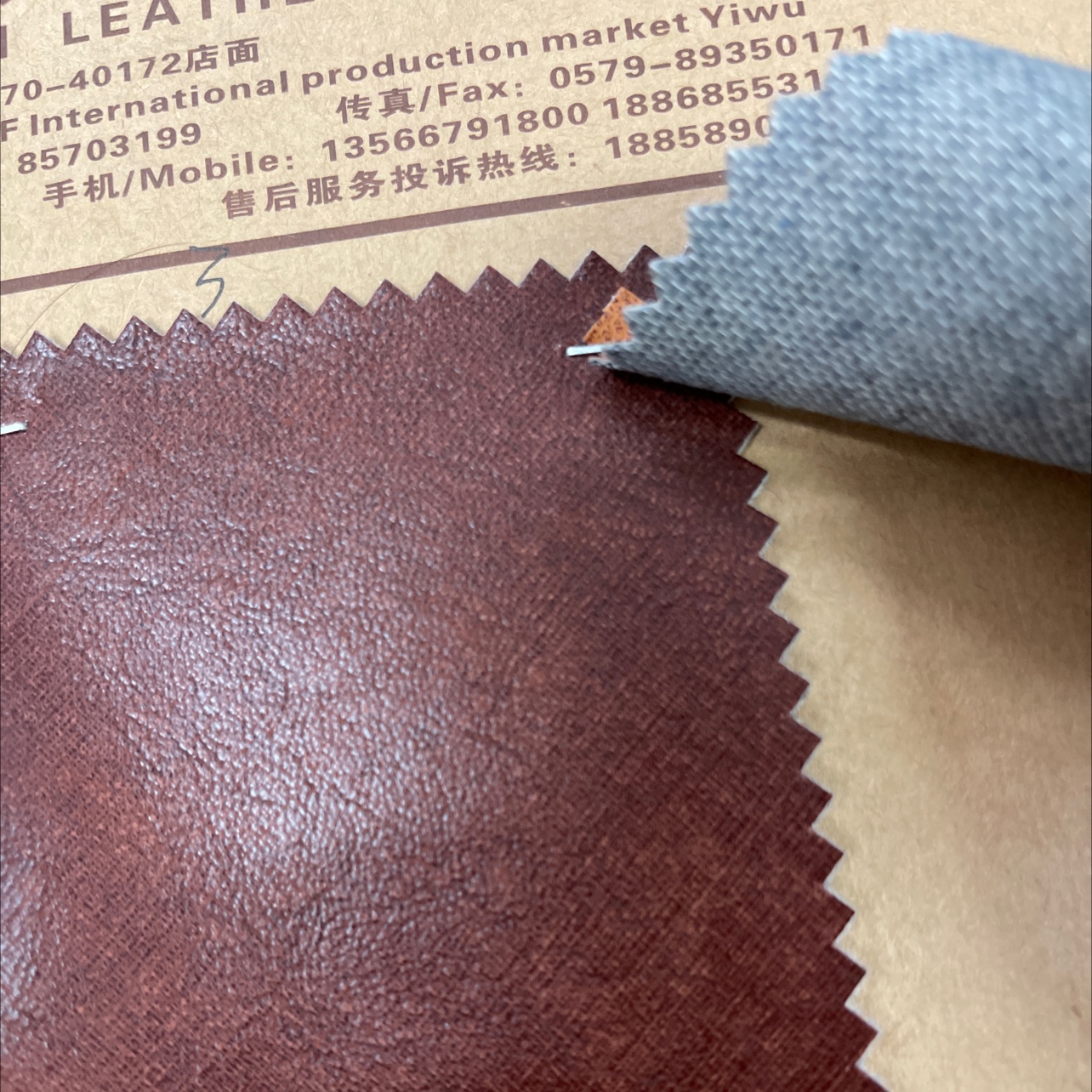 厂家防牛皮T19-4压花大量现货高中低档箱包皮带面料直销沙发革01产品图