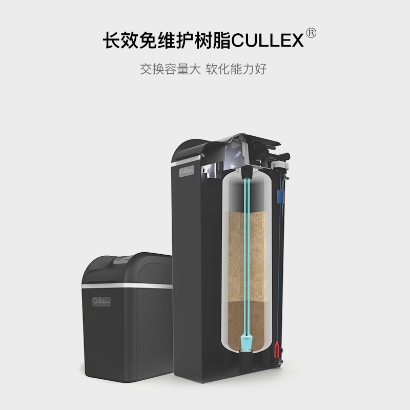 Culligan central water purifier from the United States, a household whole-house water softener, softens water AVE-CS11 details Picture