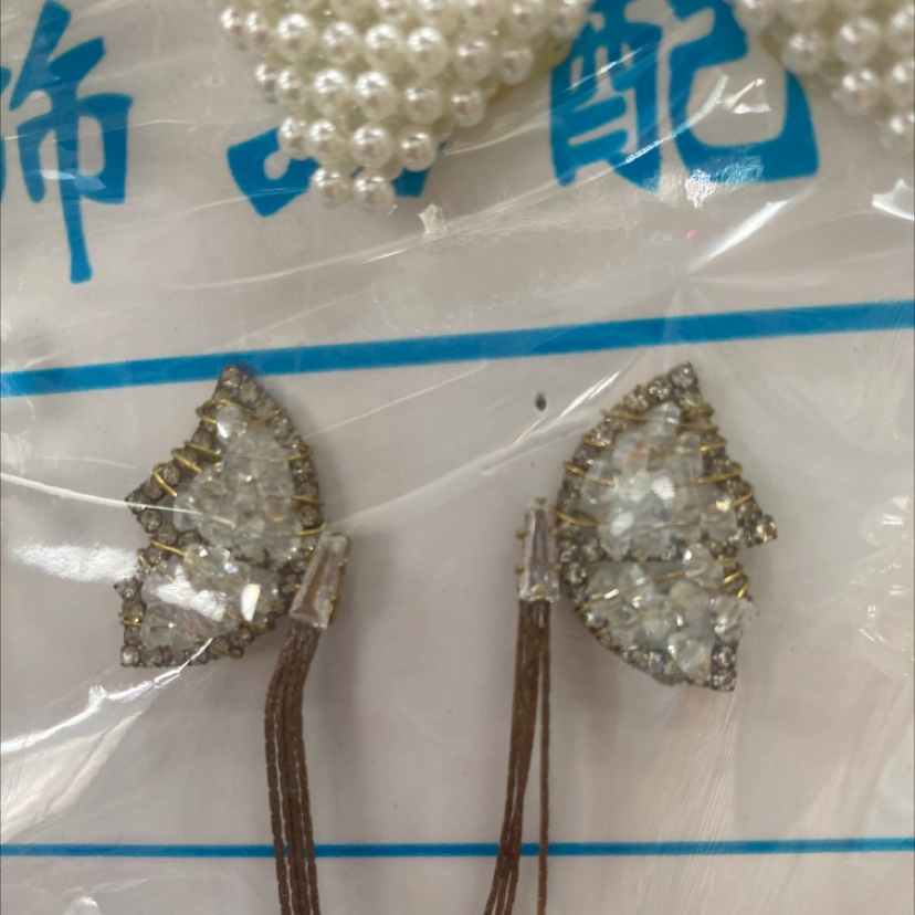 饰品饰品配件网红饰品潮流气质蝴蝶