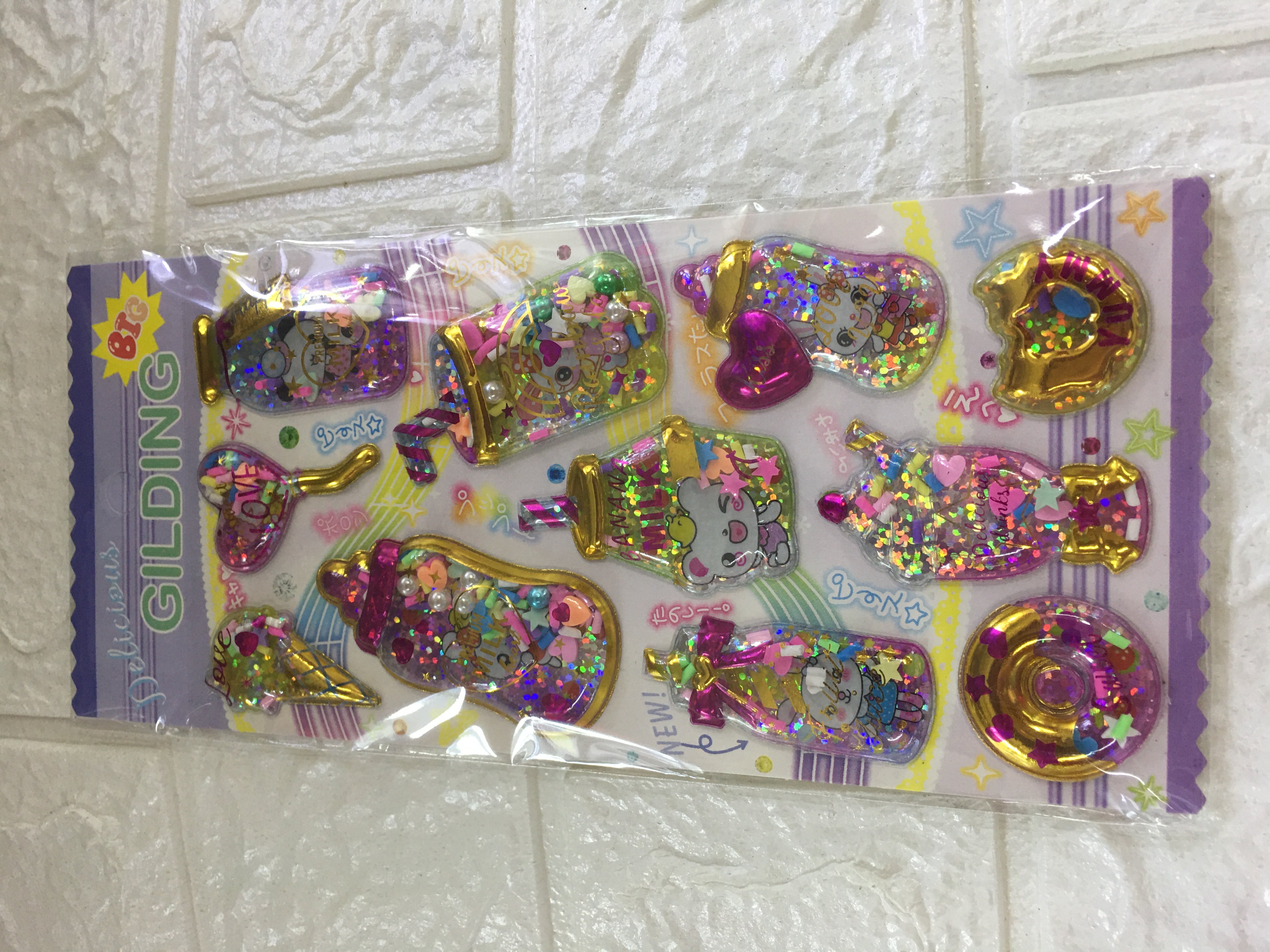 Children's Rocking Stick -2 details Picture