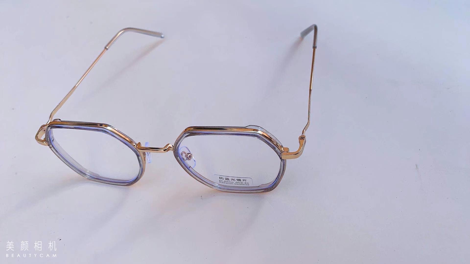 2050 Gold-rubber hybrid flat glasses pic 3