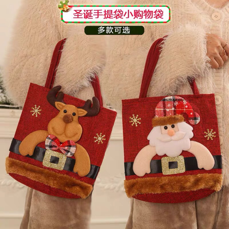 圣诞节礼物袋小购物袋手提袋圣诞装饰品创意苹果袋幼儿园儿童礼品图