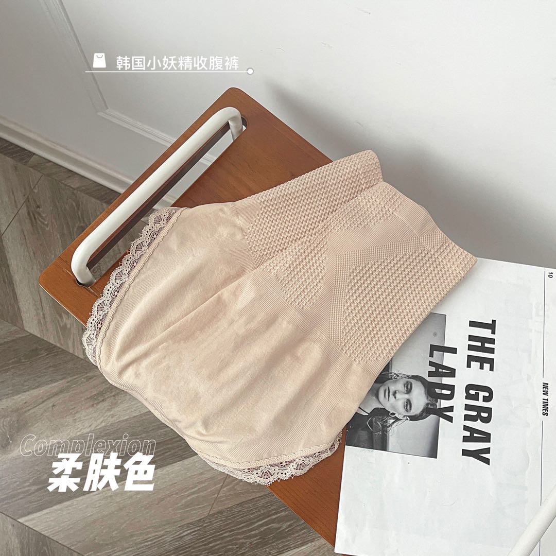 Pink Cheese Blue South Korean Leprechauns Belly Pants Single Pack 90-145 Pounds Item Picture