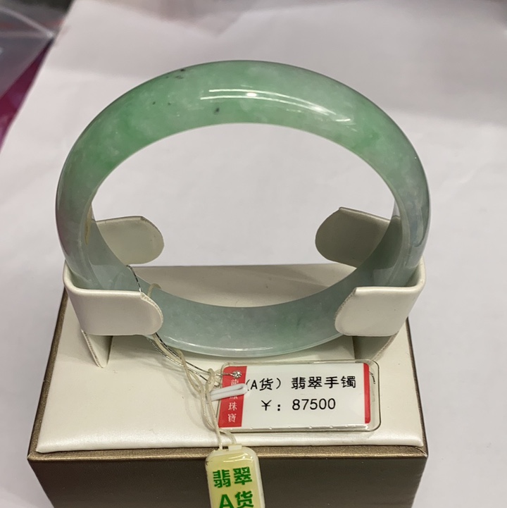 Authentic Omanodian old pit jade jade with fashion trend A goods bracelet 72