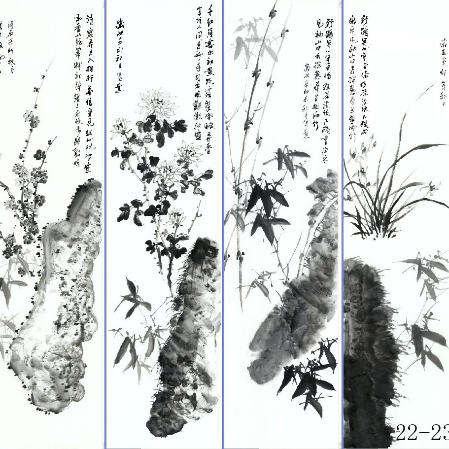 Chinese Painting Hanging Picture Set Painting Strip Screen Scroll Painting Three Feet Four Feet Landscape Painting Decorative Painting