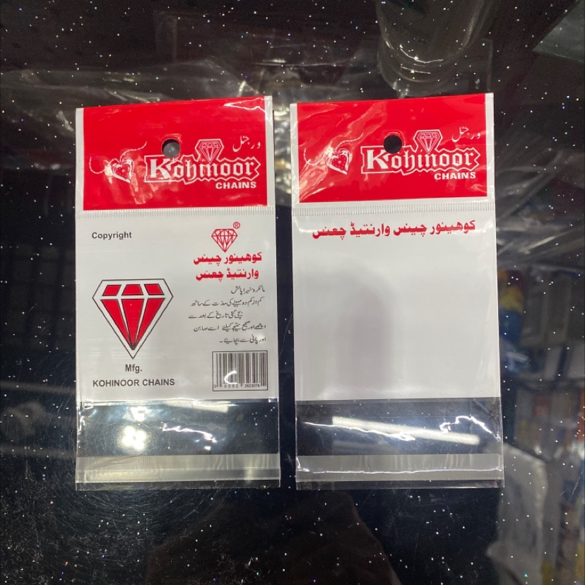 塑料袋包装袋定制，各类尺寸规格型号可定制，盲袋等均可定制，厂家直销定制可用