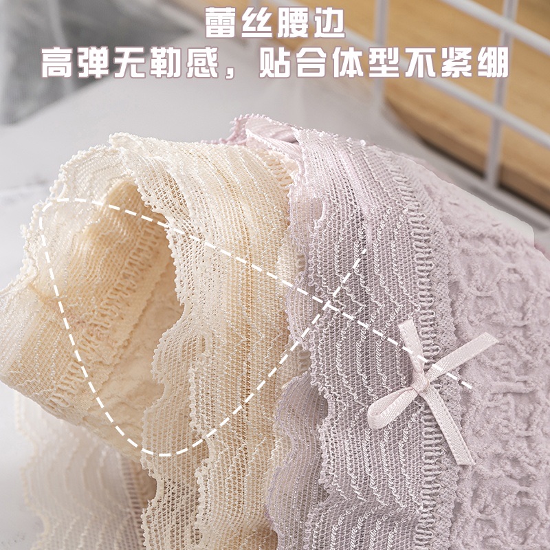 Pink Zhi Blue 986 Fantasy Wonderland Bubble Pants 90-140 Catties 3 Bags Package Color According To Their Preferences Select Remarks undefined