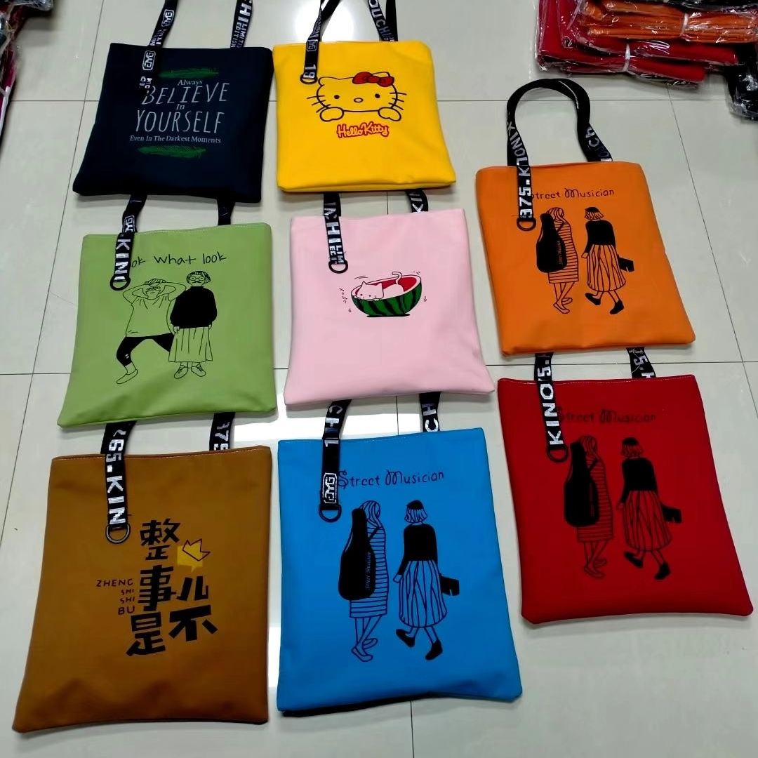 Cloth Bag 1