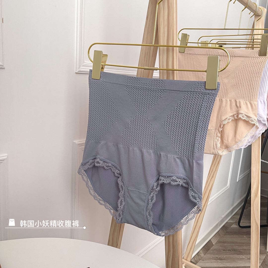 Pink Cheese Blue South Korean Leprechauns Belly Pants Single Pack 90-145 Pounds undefined