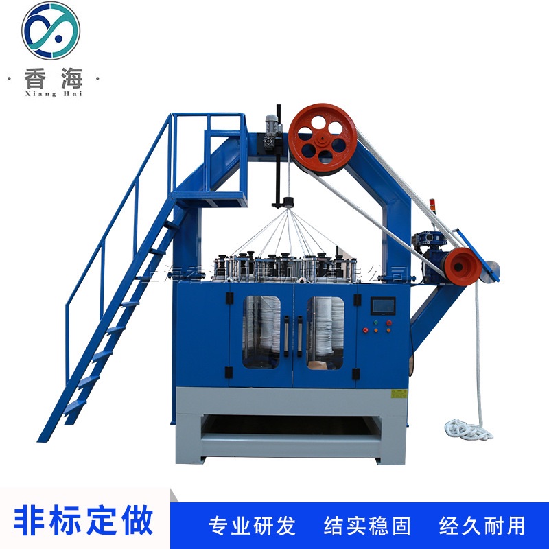 440型12锭编织机缆绳编织机、安全绳、船用绳高速编织机