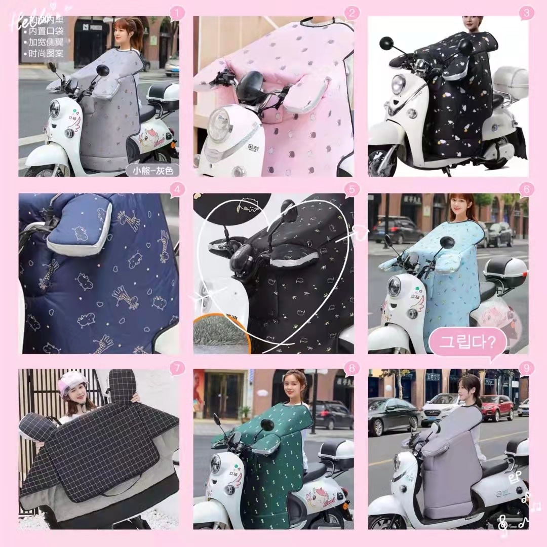 挡风被26详情图9