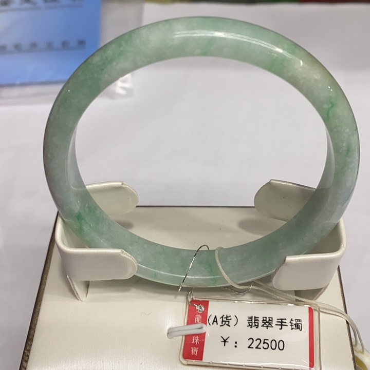 Authentic omanodian old pit jade jade with fashion trend A goods bracelet 84