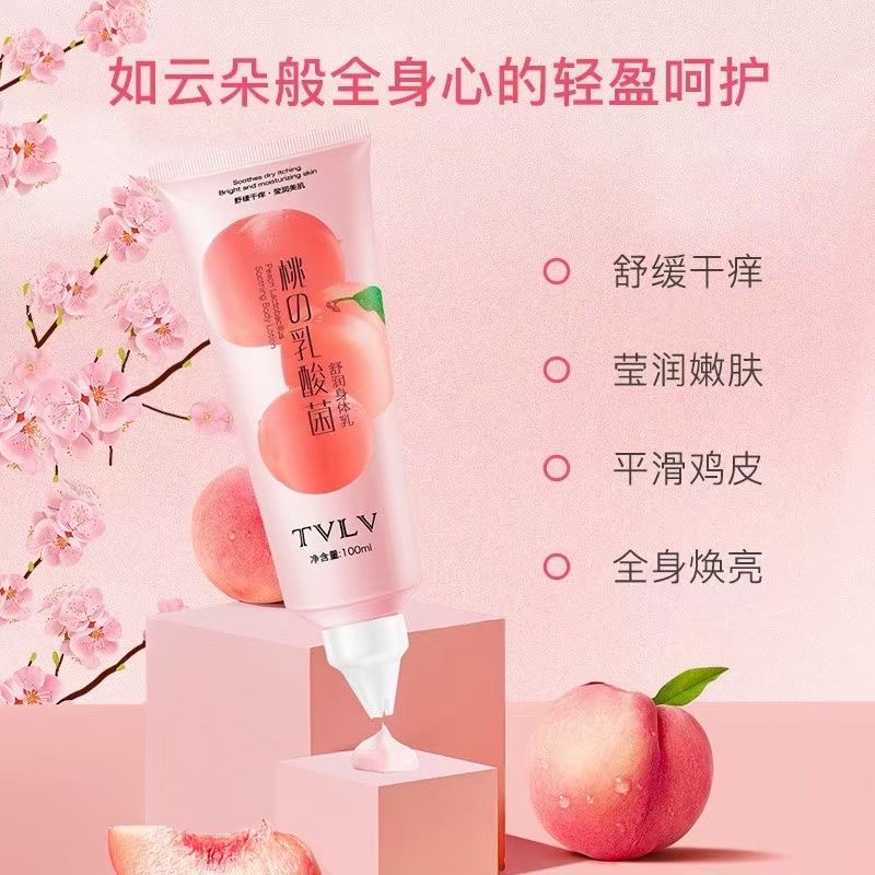New Products On Sale ✨✨✨
Tvlv9519 Peach Lactobacillus Soothing Body Lotion
100G/ Parts /144 Pieces
The Texture Is Like Ice Cream 🍦 Cream, Squeezed Out As A Bunch Item Picture