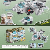 XP91027 Osprey fighter