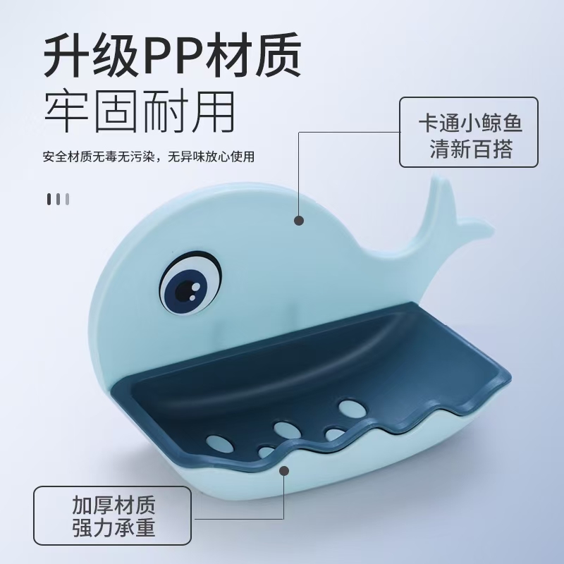 其他居家日用实物图