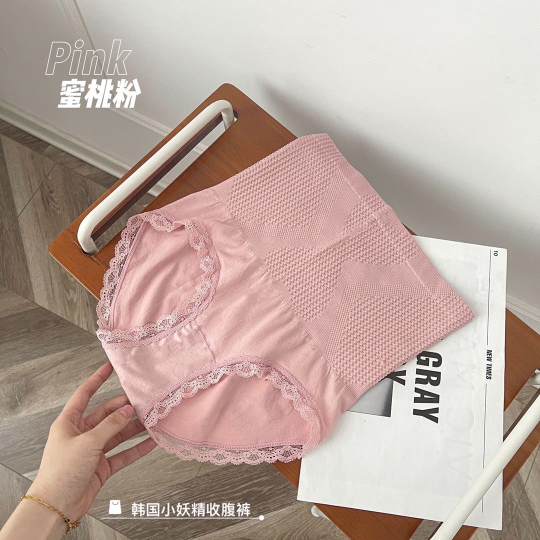 Pink Cheese Blue South Korean Leprechauns Belly Pants Single Pack 90-145 Pounds Specification drawing