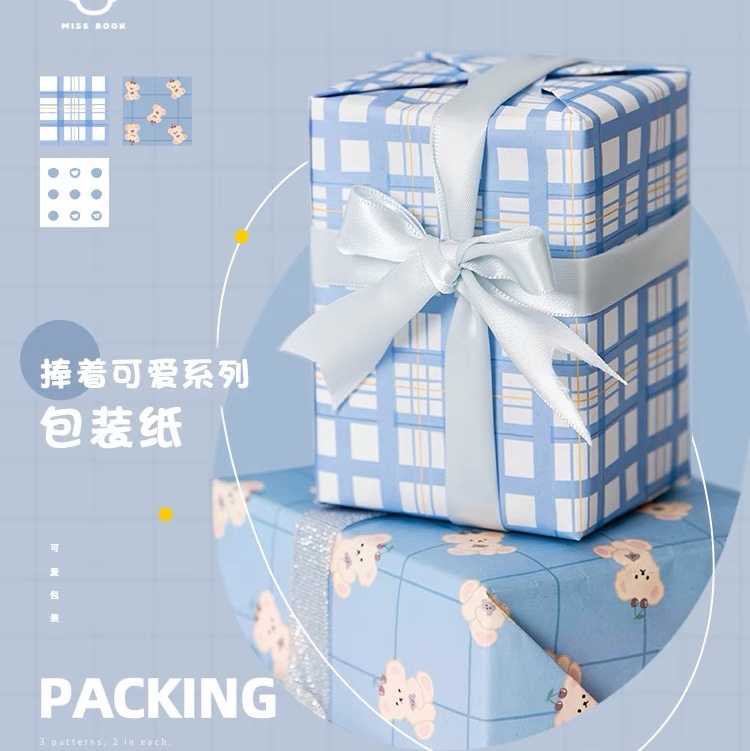 原创包装纸礼物礼品纸书皮纸ins风生日圣诞大尺寸超大可爱手账素材纸花束纸男女学生装饰纸小图案