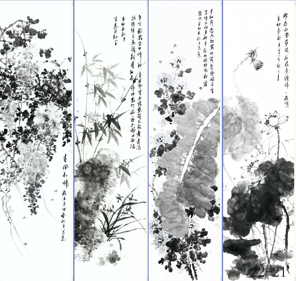 套画装饰画挂画条屏屏风卷轴画三尺四尺山水画装饰画详情1