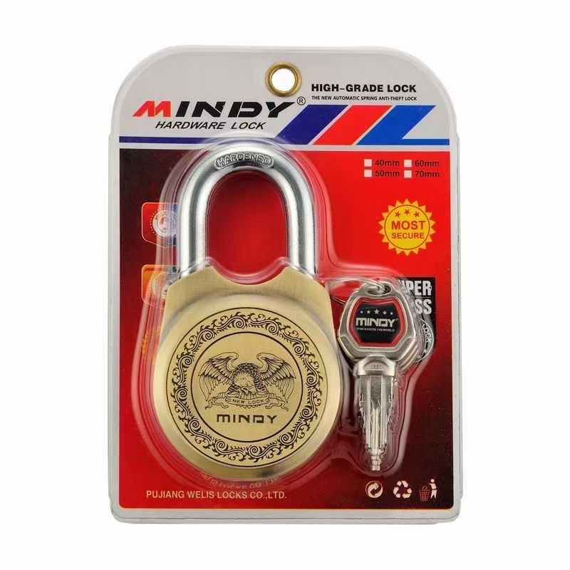 义乌好货，球型，青古铜原子全铜芯，插卡挂锁。MINDY牌。详情图1