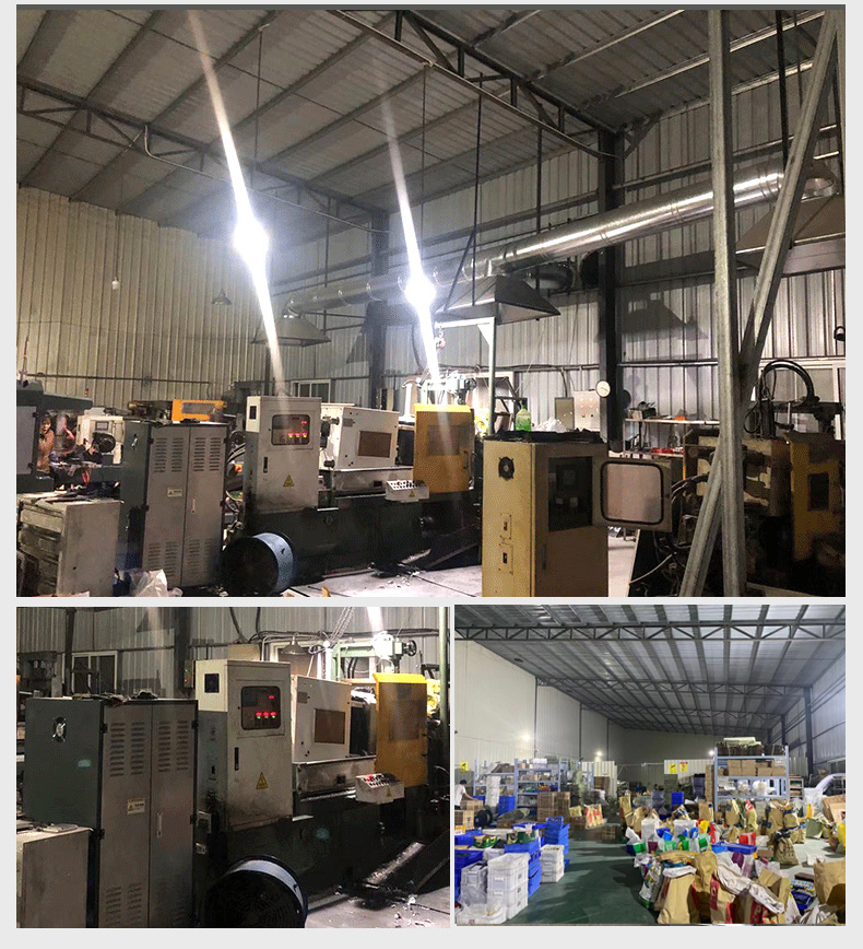 合金水手船舵详情图7