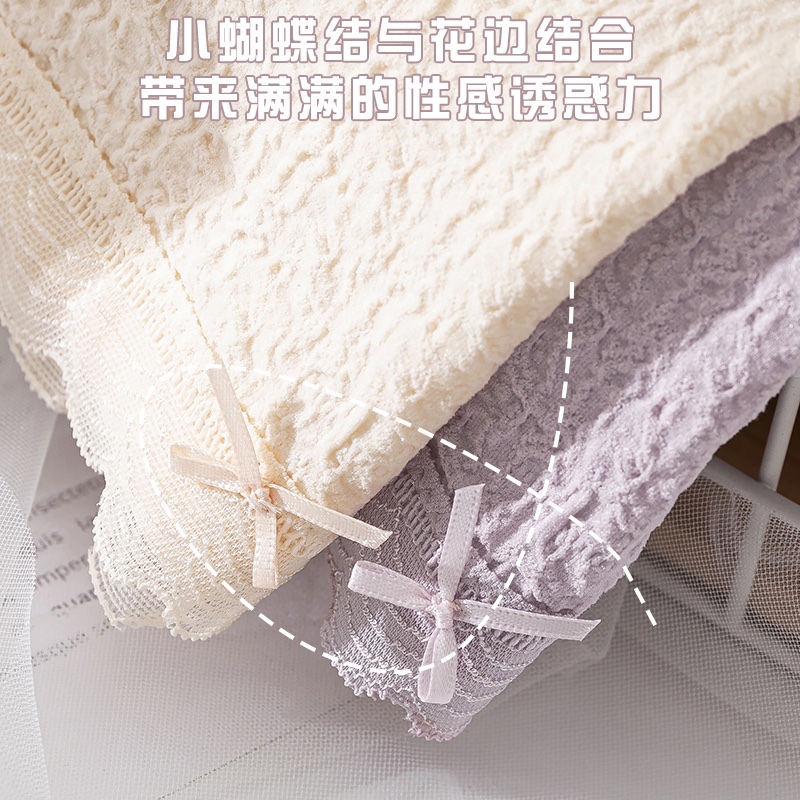 Pink Zhi Blue 986 Fantasy Wonderland Bubble Pants 90-140 Catties 3 Bags Package Color According To Their Preferences Select Remarks Application Scenario