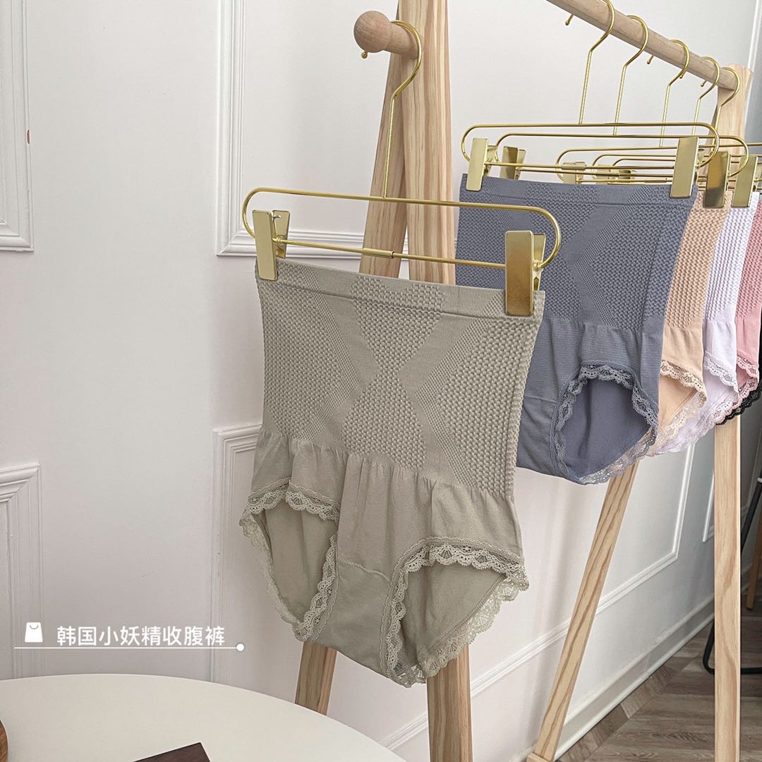 Pink Cheese Blue South Korean Leprechauns Belly Pants Single Pack 90-145 Pounds undefined