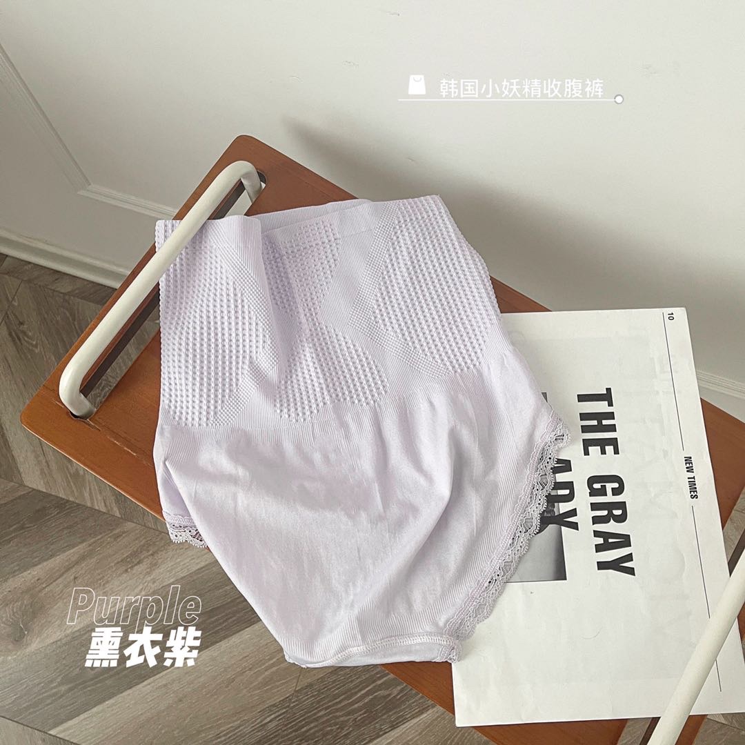 Pink Cheese Blue South Korean Leprechauns Belly Pants Single Pack 90-145 Pounds Application Scenario