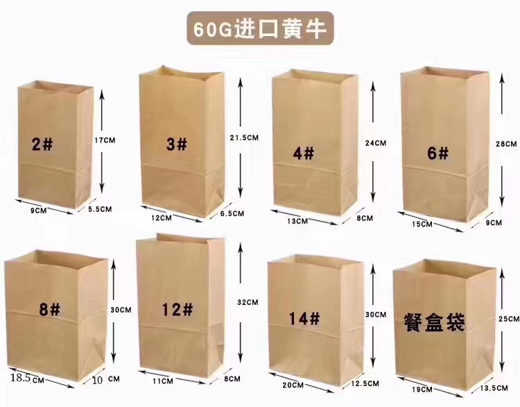 Wenzhou Juxin Packaging Co., LTD describe pic - 4