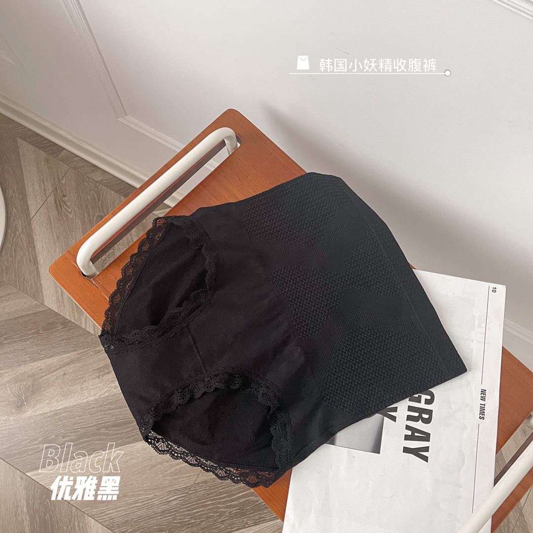 Pink Cheese Blue South Korean Leprechauns Belly Pants Single Pack 90-145 Pounds undefined