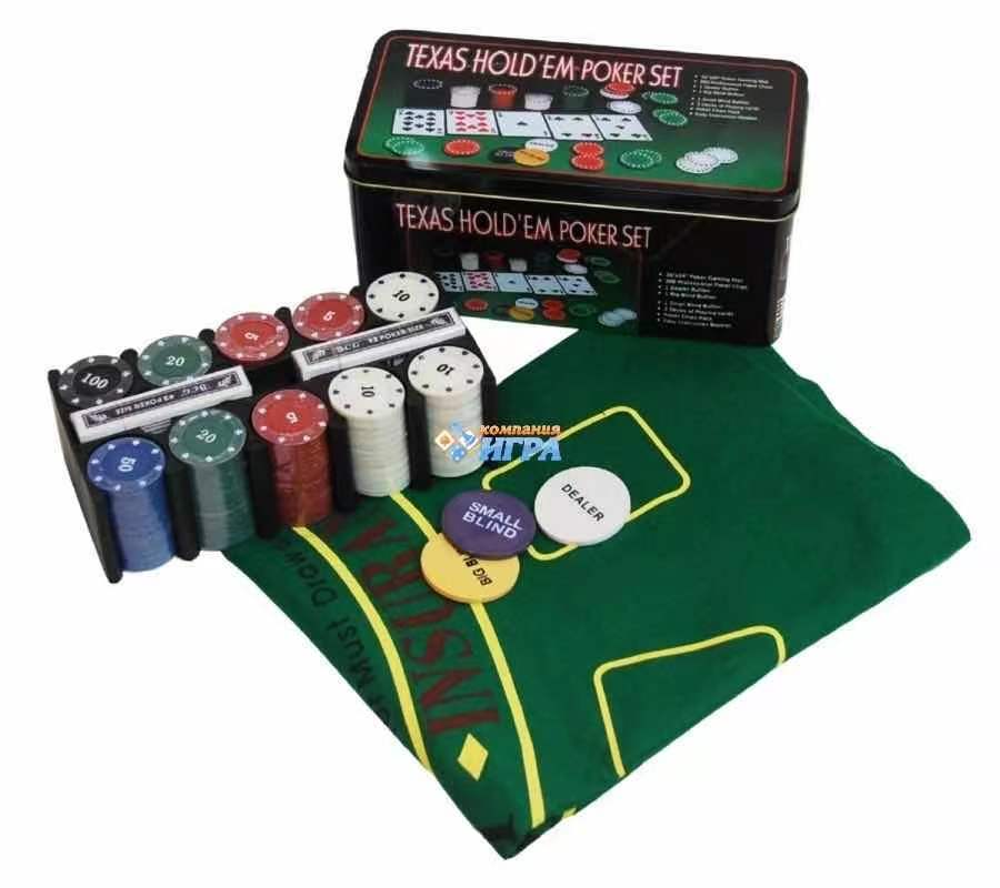 200铁盒筹码套装详情3