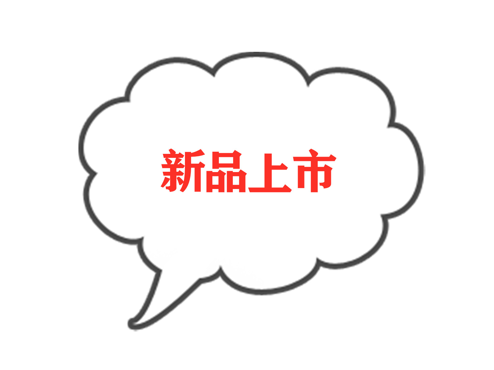 新款卡通手持小风扇USB充电便携式大风力静音桌面迷你小风扇户外便携风扇详情图2